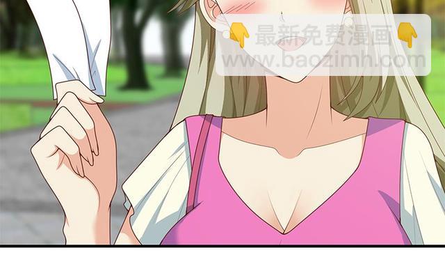 第二季 第149话 前‘狼’后‘虎’39