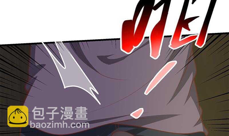 第二季 第150话 竟然来真的？14