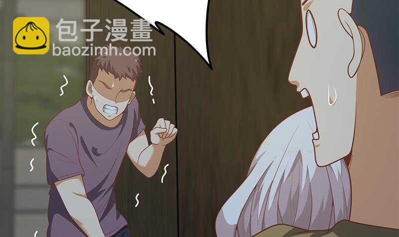 第二季 第150话 竟然来真的？17