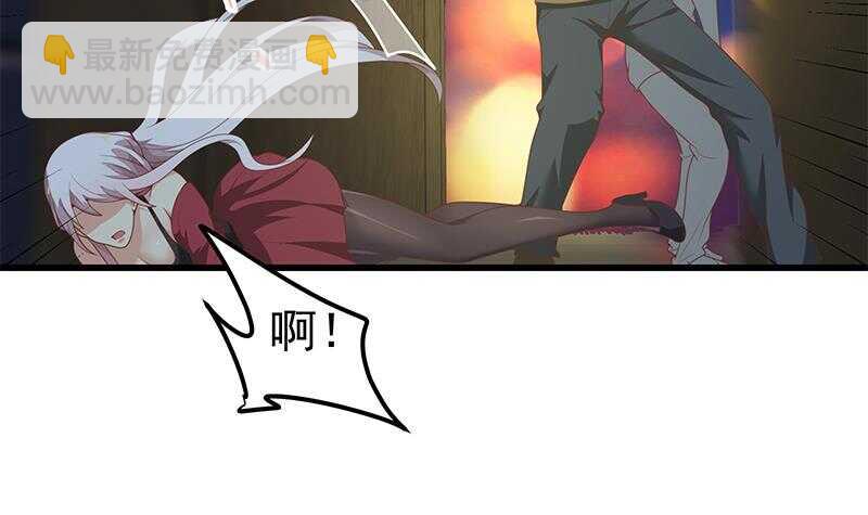 第二季 第150话 竟然来真的？20