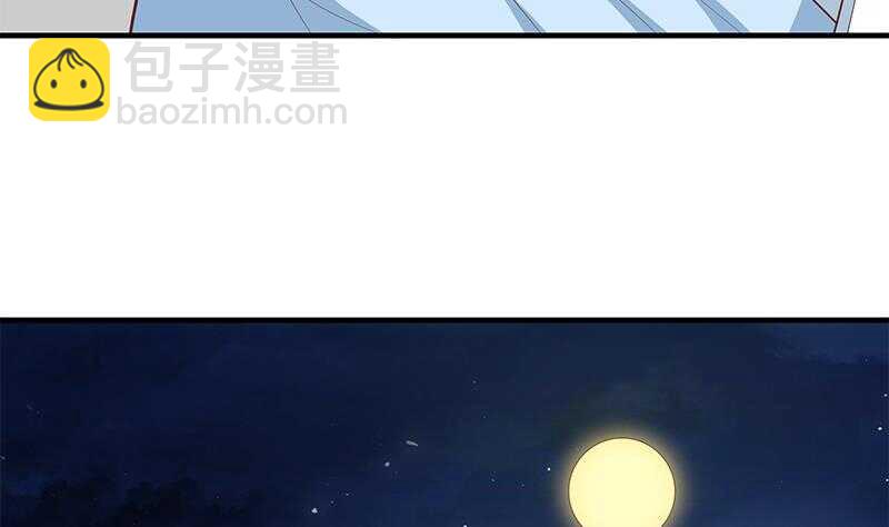 第二季 第158话 前往南河艺大10