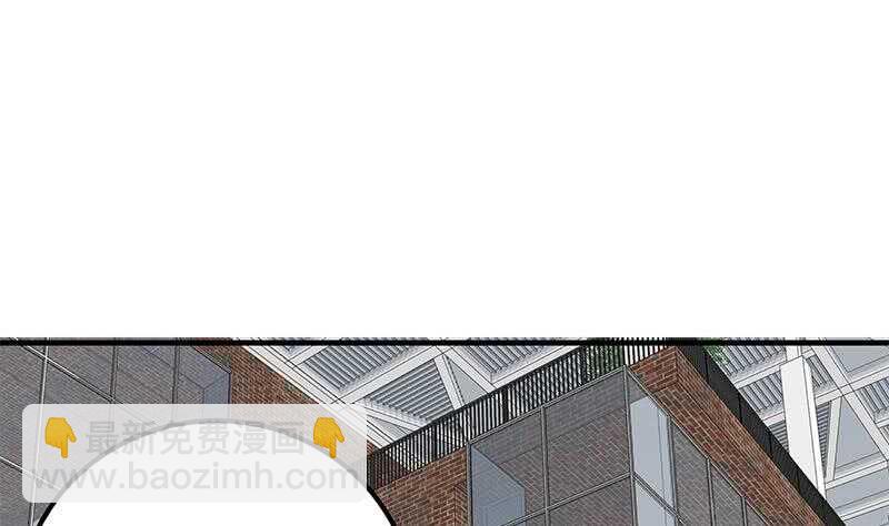 第二季 第158话 前往南河艺大22