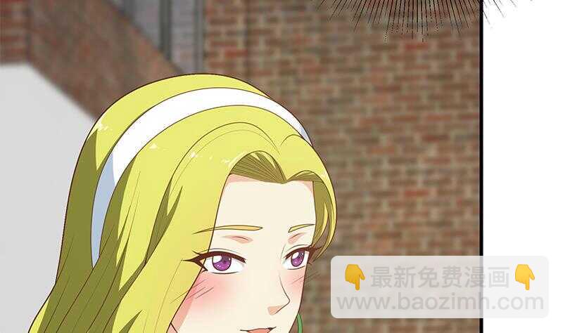 第二季 第158话 前往南河艺大34