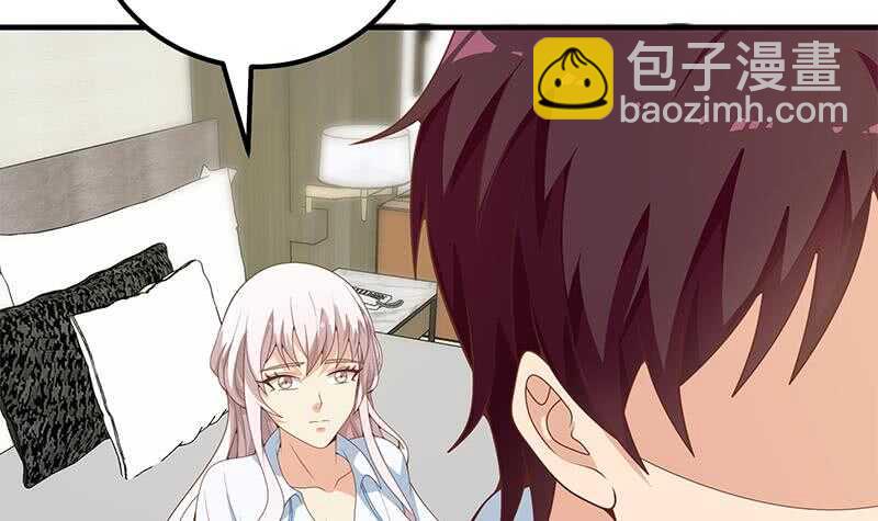 第二季 第158话 前往南河艺大8