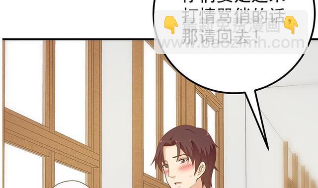 第二季 第159话 一波未平一波又起18