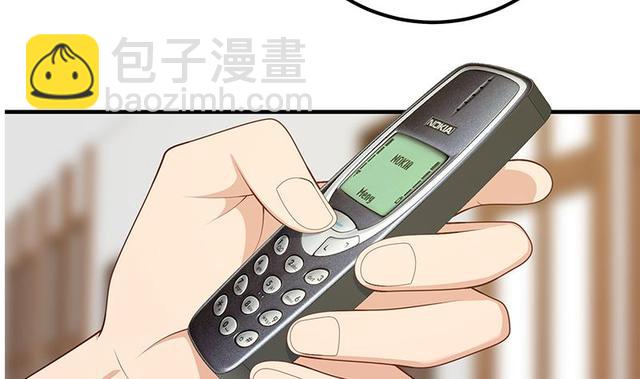 第二季 第159话 一波未平一波又起21