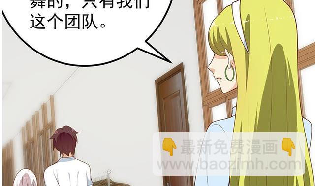 第二季 第159话 一波未平一波又起24