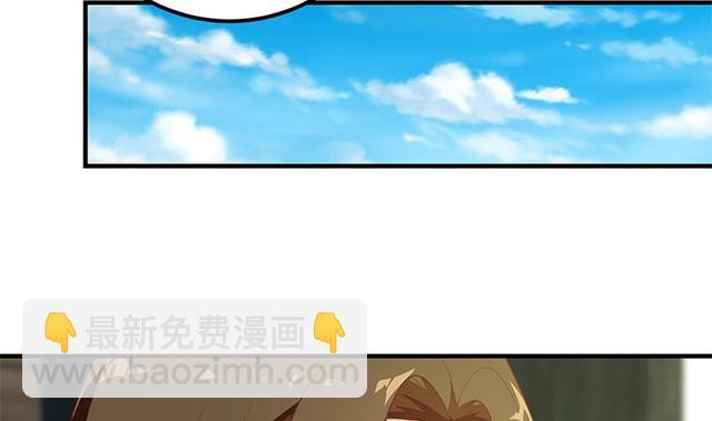 第二季 第159话 一波未平一波又起42