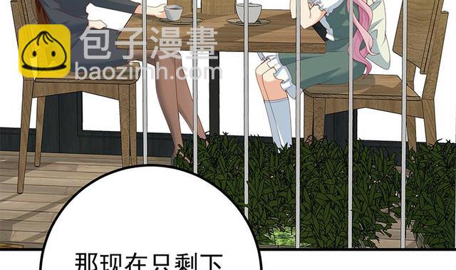 第二季 第159话 一波未平一波又起50