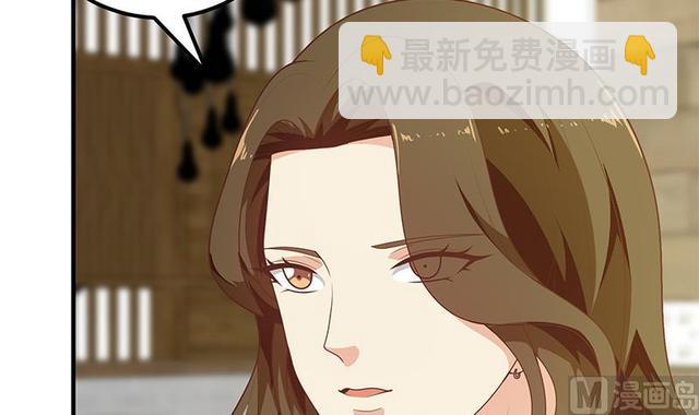 第二季 第159话 一波未平一波又起54