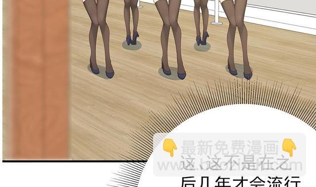 第二季 第159话 一波未平一波又起9