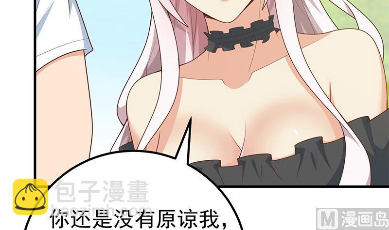 第二季 第160话 你很棒哟~17