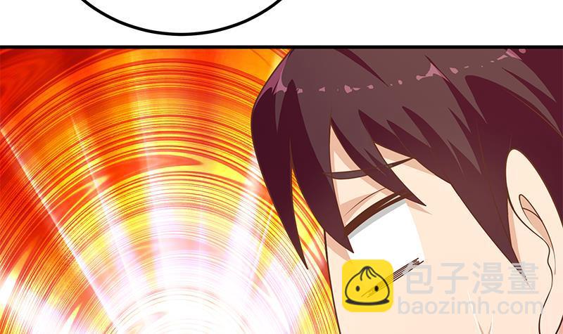 第二季 第162话 让你做她男朋友！35