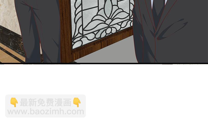 第二季 第162话 让你做她男朋友！41