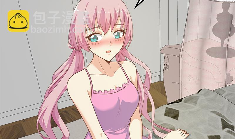 第二季 第162话 让你做她男朋友！6