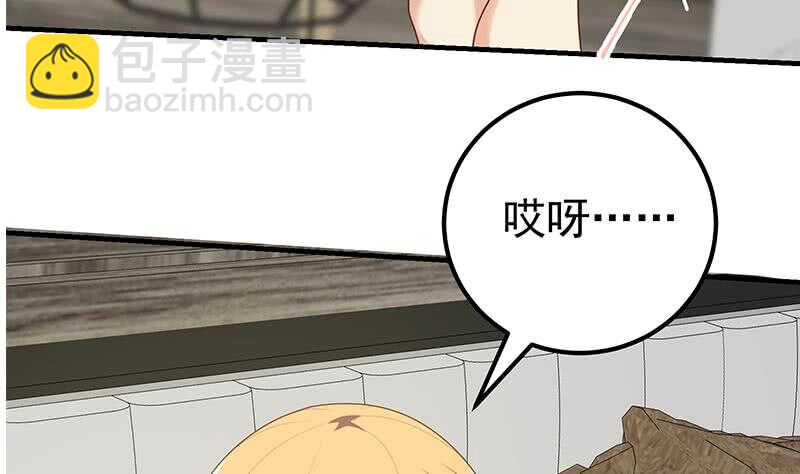 第二季 第164话 乐于助人15