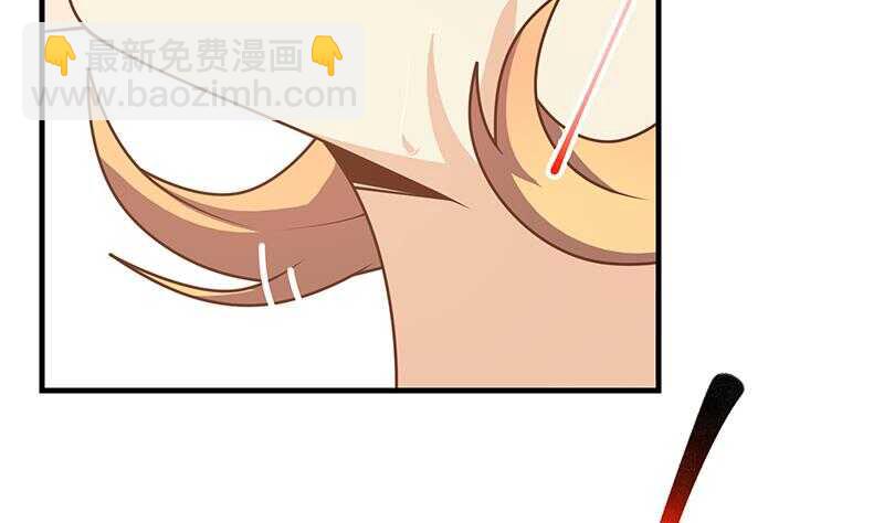 第二季 第164话 乐于助人30