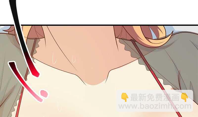 第二季 第164话 乐于助人36