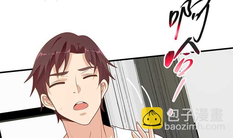 第二季 第164话 乐于助人40