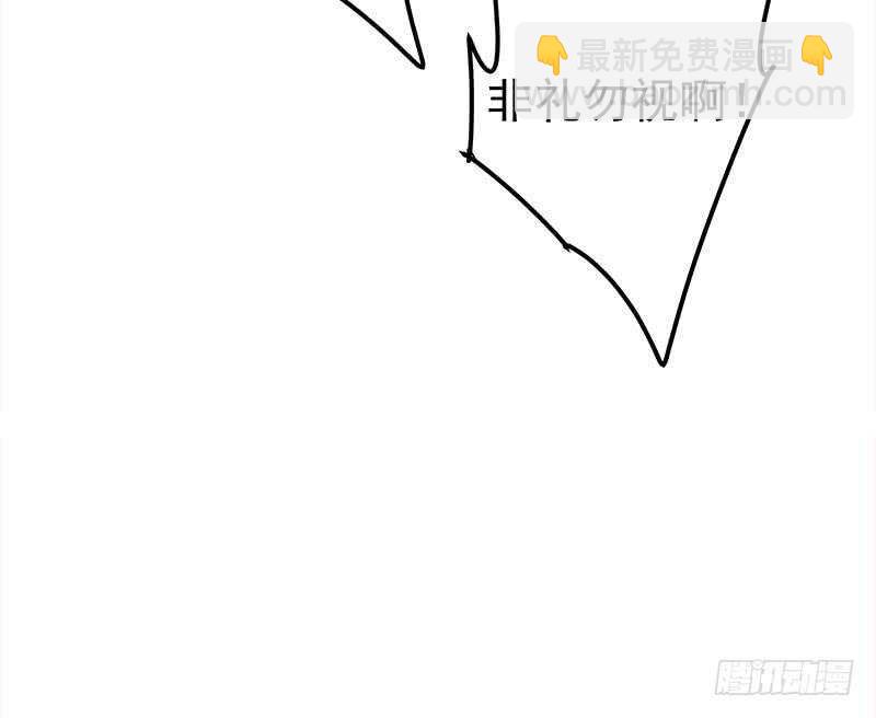 第二季 第164话 乐于助人55