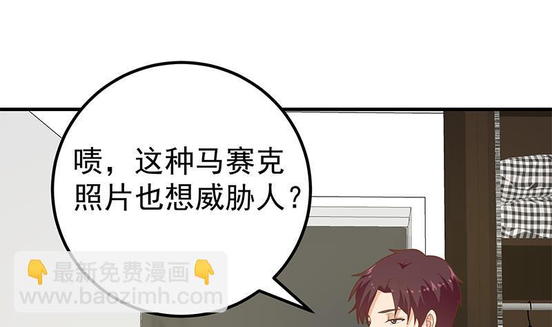 第二季 第166话 万物都是孤独的31