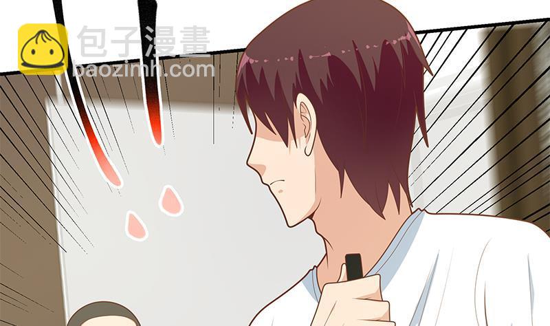 第二季 第166话 万物都是孤独的37