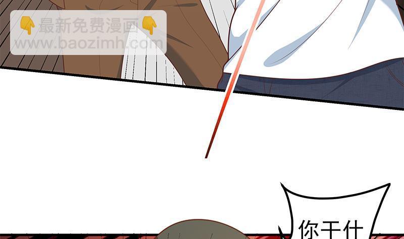 第二季 第166话 万物都是孤独的39