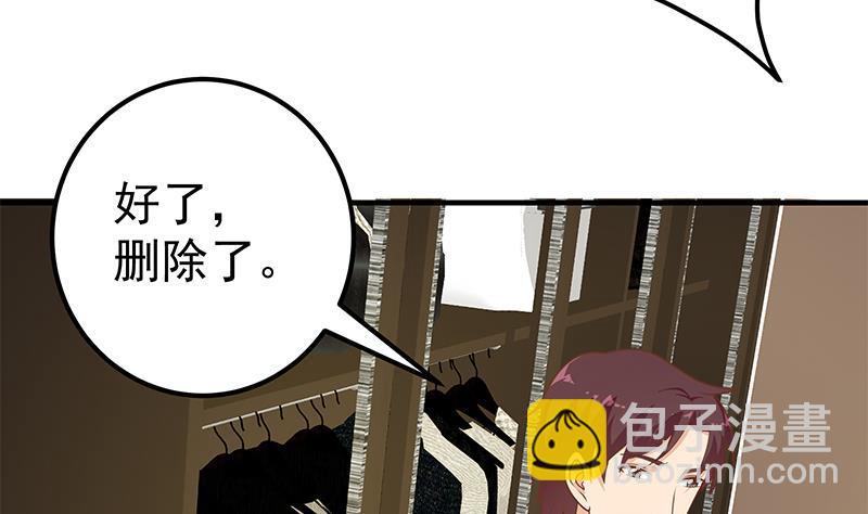 第二季 第166话 万物都是孤独的42