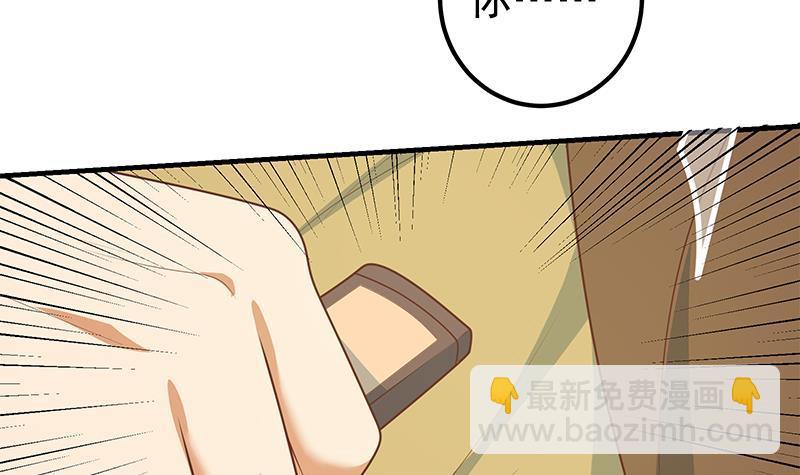 第二季 第166话 万物都是孤独的47