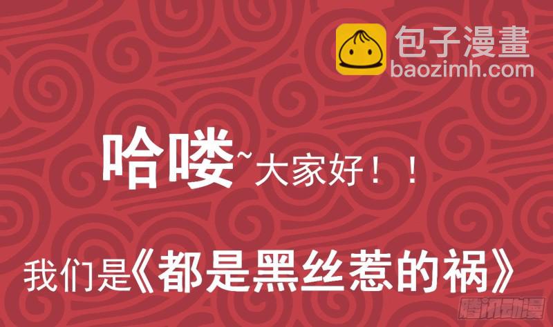 第二季 第166话 万物都是孤独的58