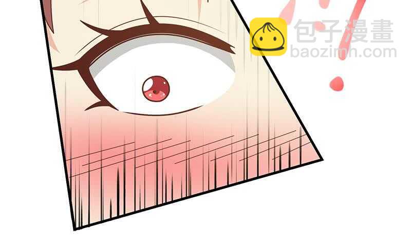 第二季 第167话 刘忙的眼福14