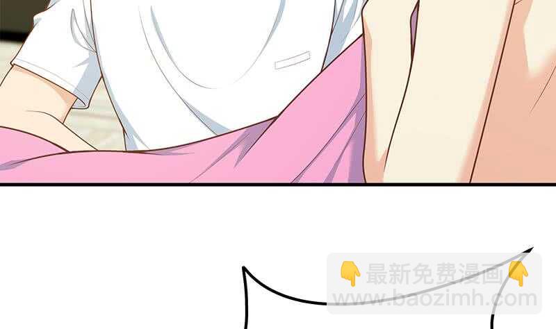 第二季 第167话 刘忙的眼福22
