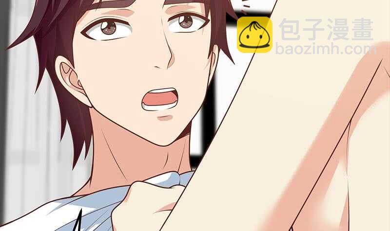 第二季 第167话 刘忙的眼福26