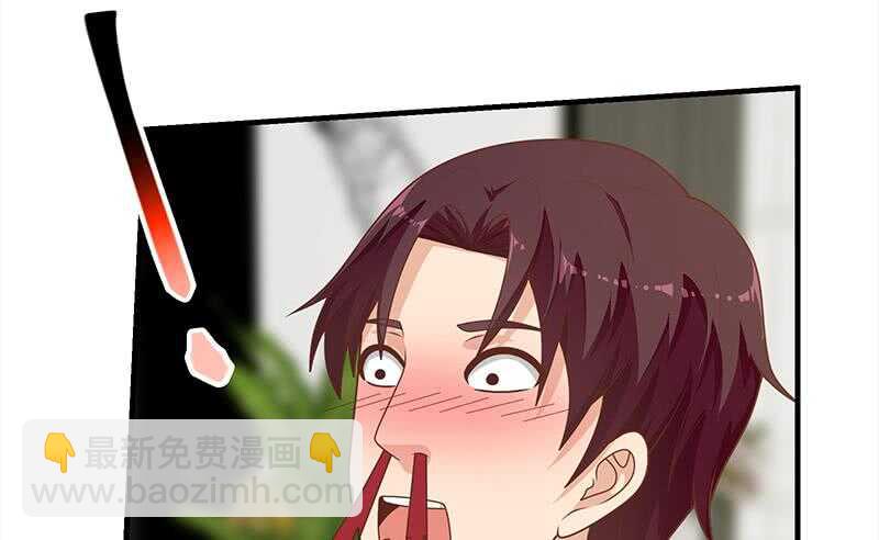 第二季 第167话 刘忙的眼福28