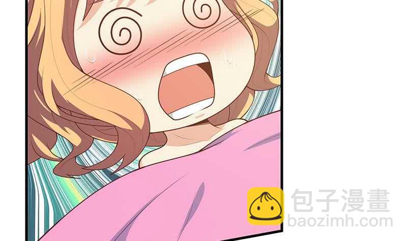 第二季 第167话 刘忙的眼福3
