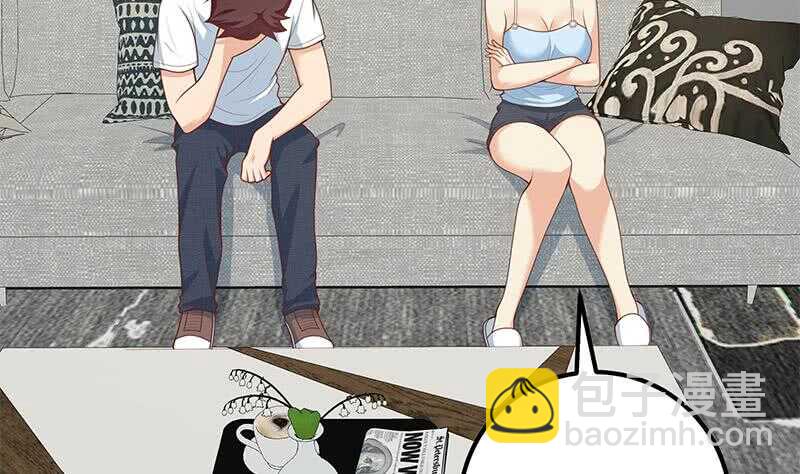 第二季 第167话 刘忙的眼福36
