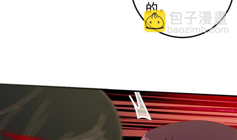 第二季 第167话 刘忙的眼福40