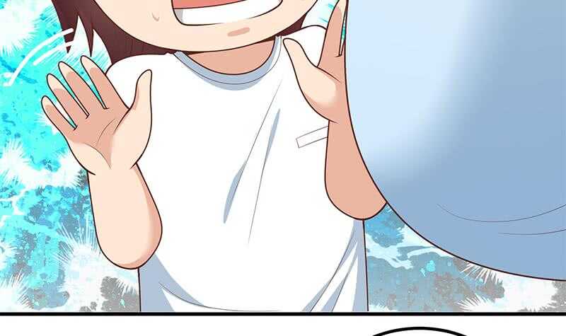 第二季 第167话 刘忙的眼福44