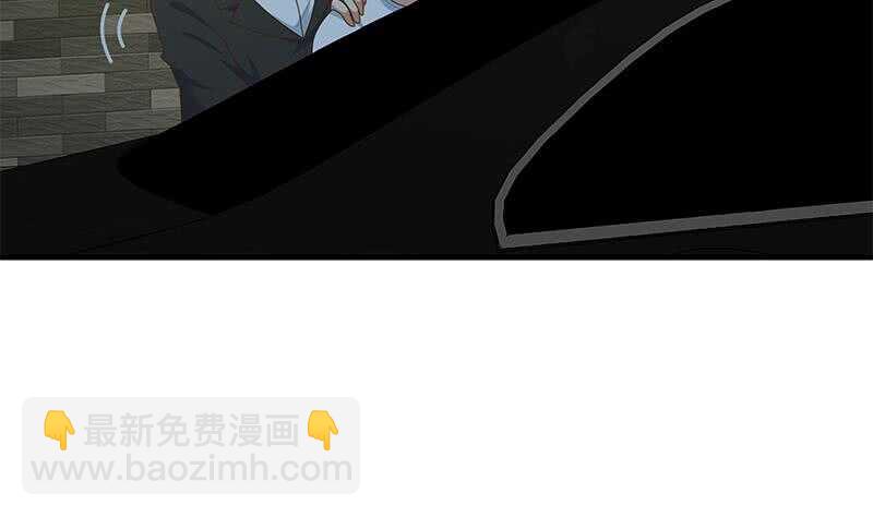 第二季 第169话 奇葩的见家长15