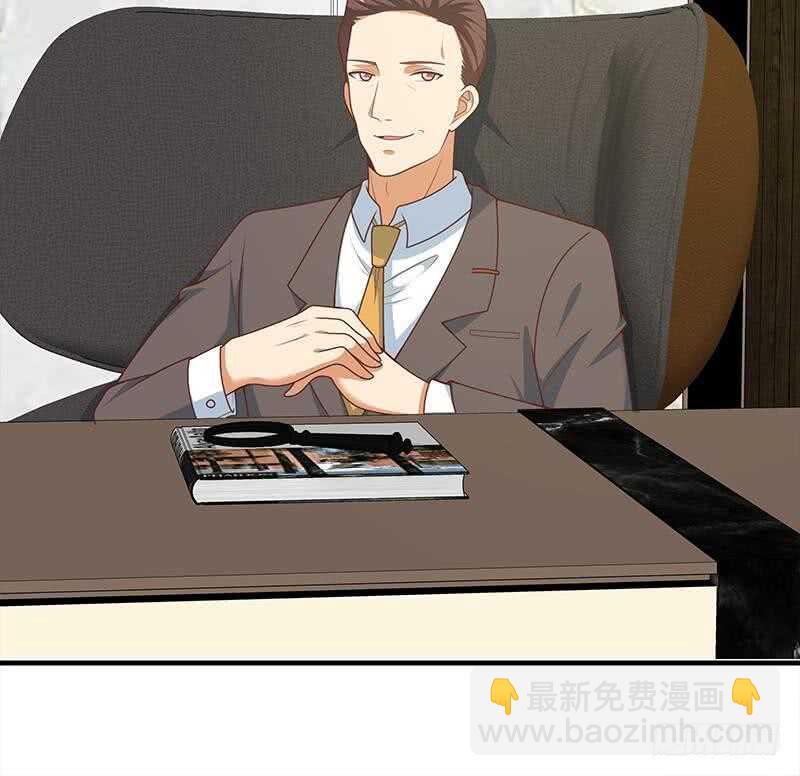 第二季 第169话 奇葩的见家长26