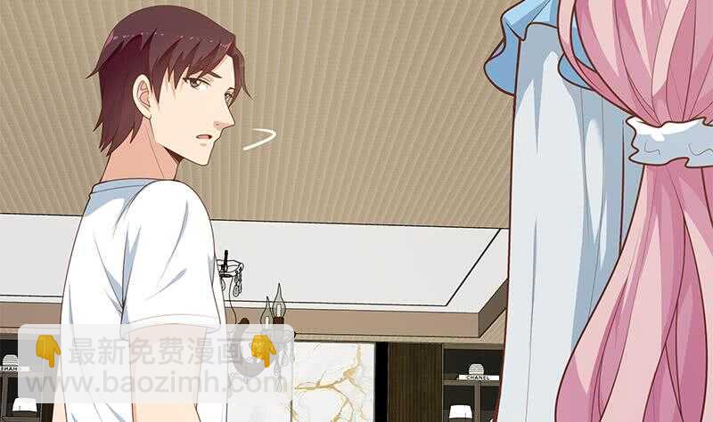 第二季 第169话 奇葩的见家长31