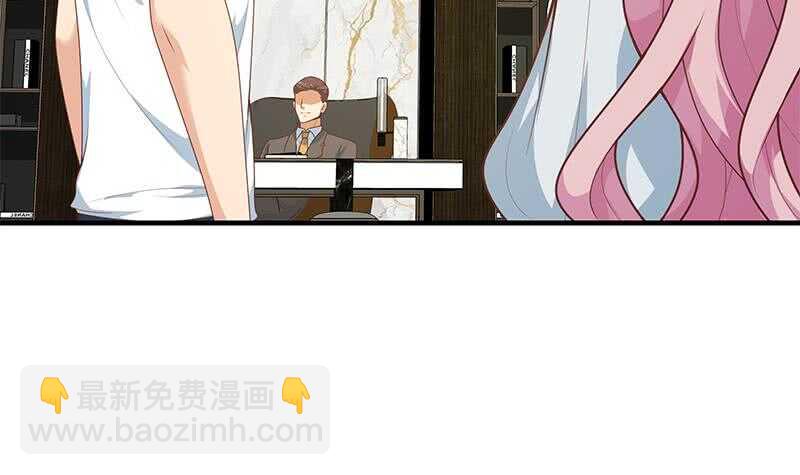 第二季 第169话 奇葩的见家长32