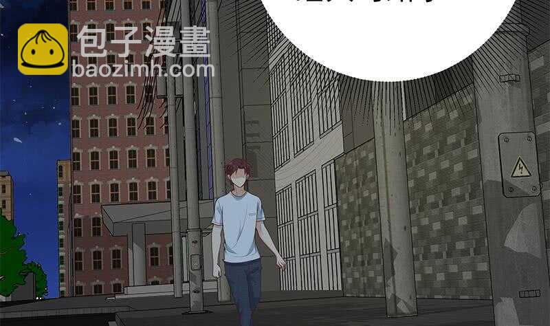第二季 第169话 奇葩的见家长4