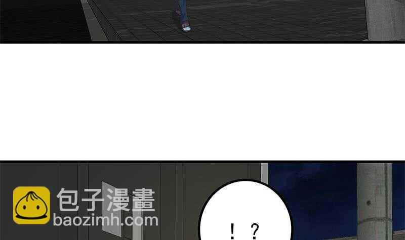 第二季 第169话 奇葩的见家长5