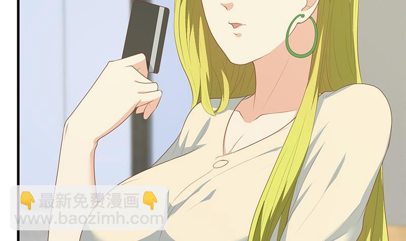 第二季 第170话 真正想说出口的话11