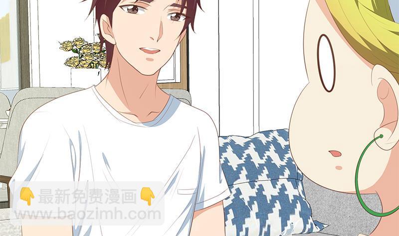 第二季 第170话 真正想说出口的话3
