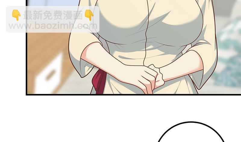 第二季 第170话 真正想说出口的话34