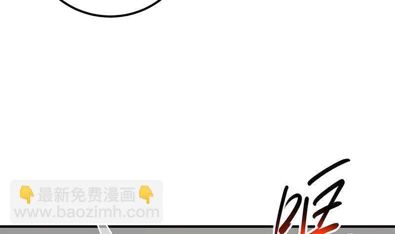 第二季 第170话 真正想说出口的话40