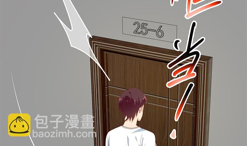第二季 第170话 真正想说出口的话41