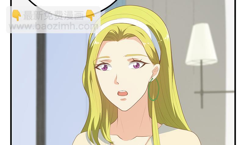 第二季 第170话 真正想说出口的话5